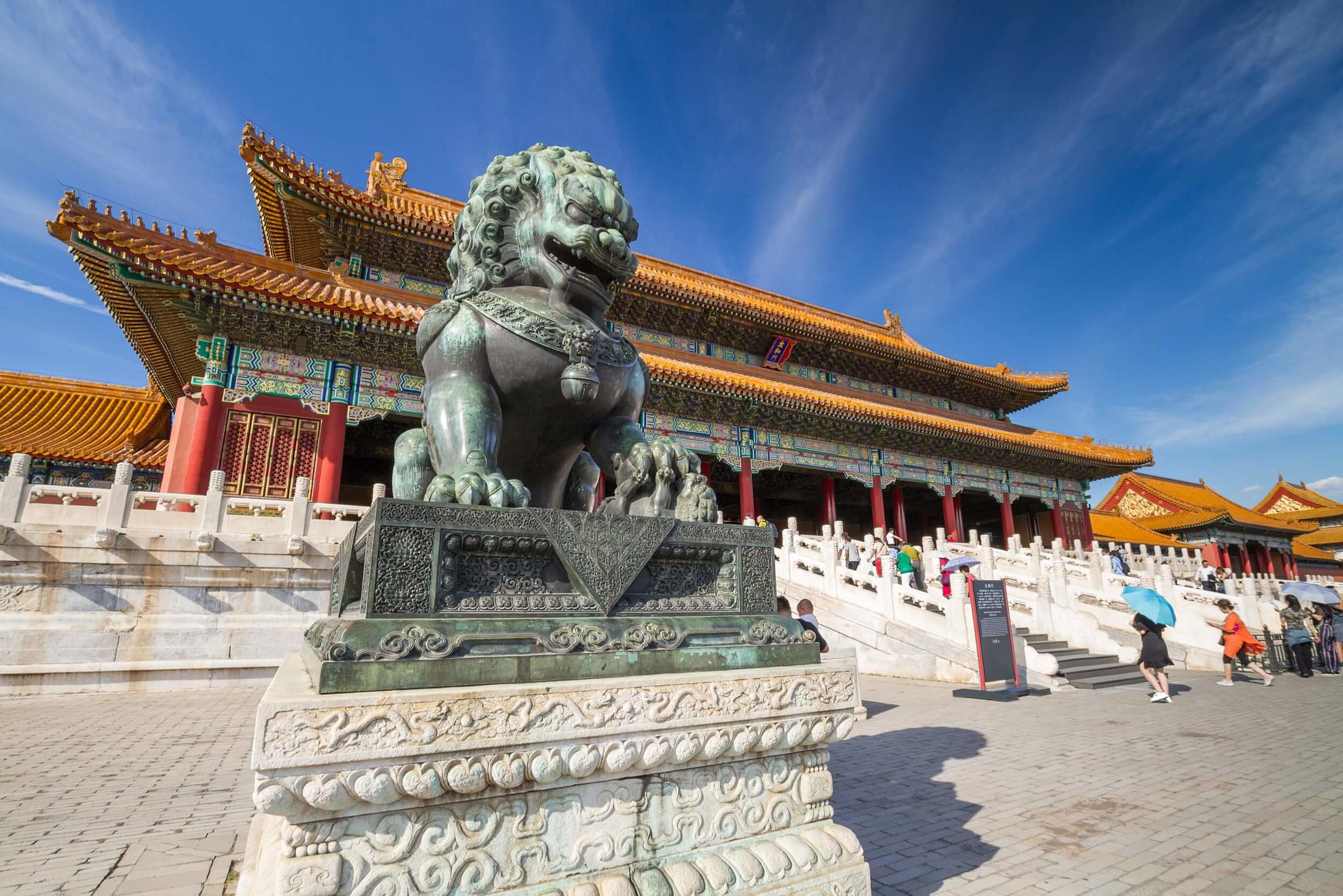 Hier finden Sie Infos zu Sprachreisen Beijing
