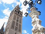 La Giralda
