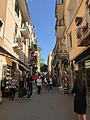 Corso Umberto Corso Umberto