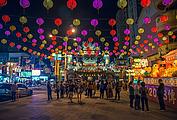 Lantern Festival Lantern Festival
