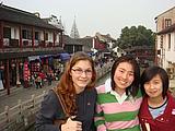 Ausflug nach Zhouzhuang Ausflug nach Zhouzhuang