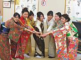 Lehrerinnen im Kimono