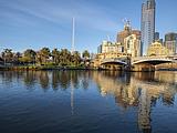 Park in Melbourne Park in Melbourne