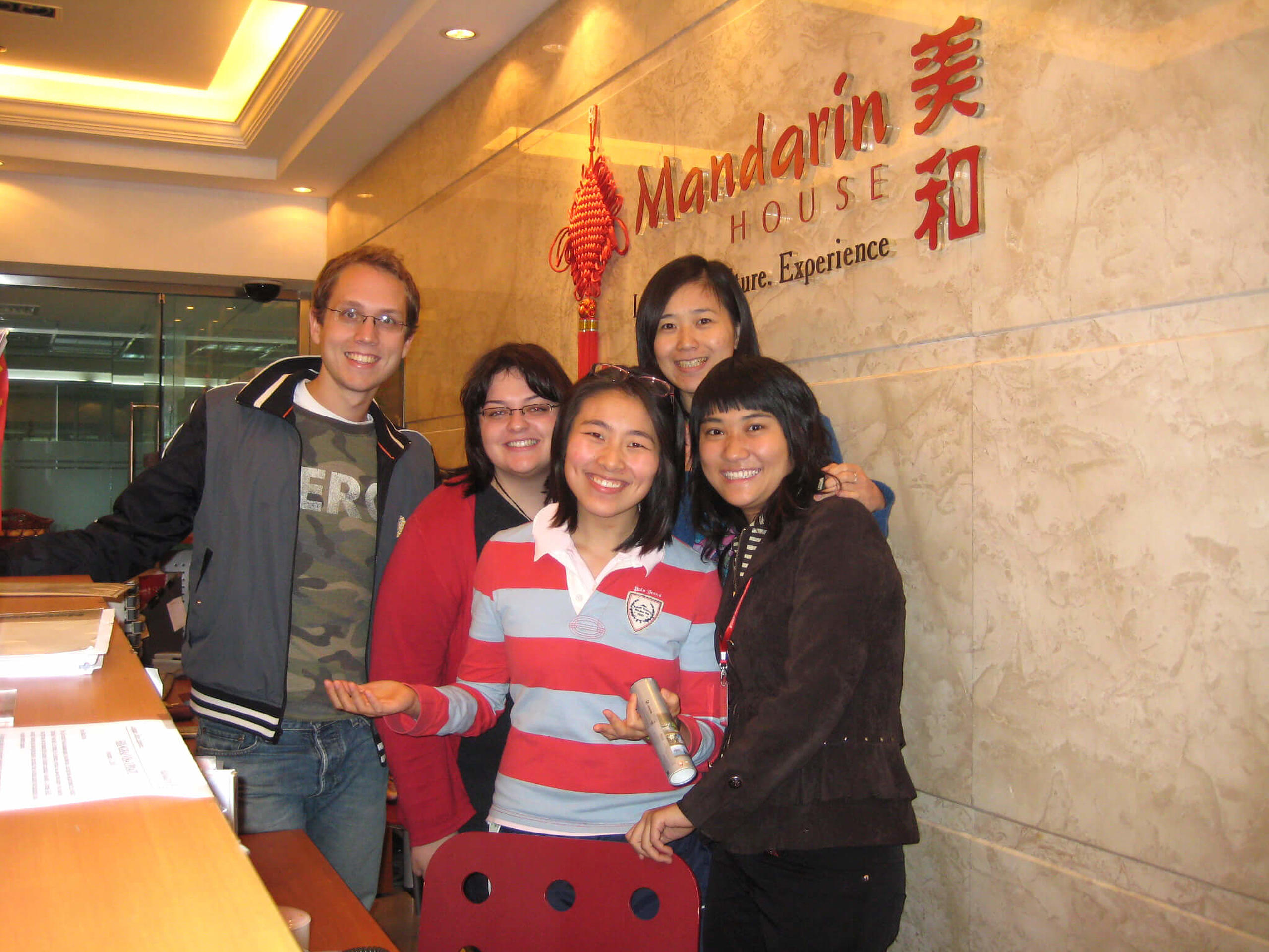 Hier finden Sie Infos zu Sprachkursen bei Mandarin House Shanghai.