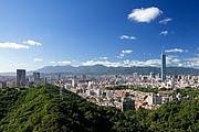 Blick über Taipei Blick über Taipei