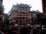 Yuyuan Yuyuan