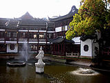 noch mal Yuyuan noch mal Yuyuan