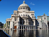 Christian Science Center Christian Science Center