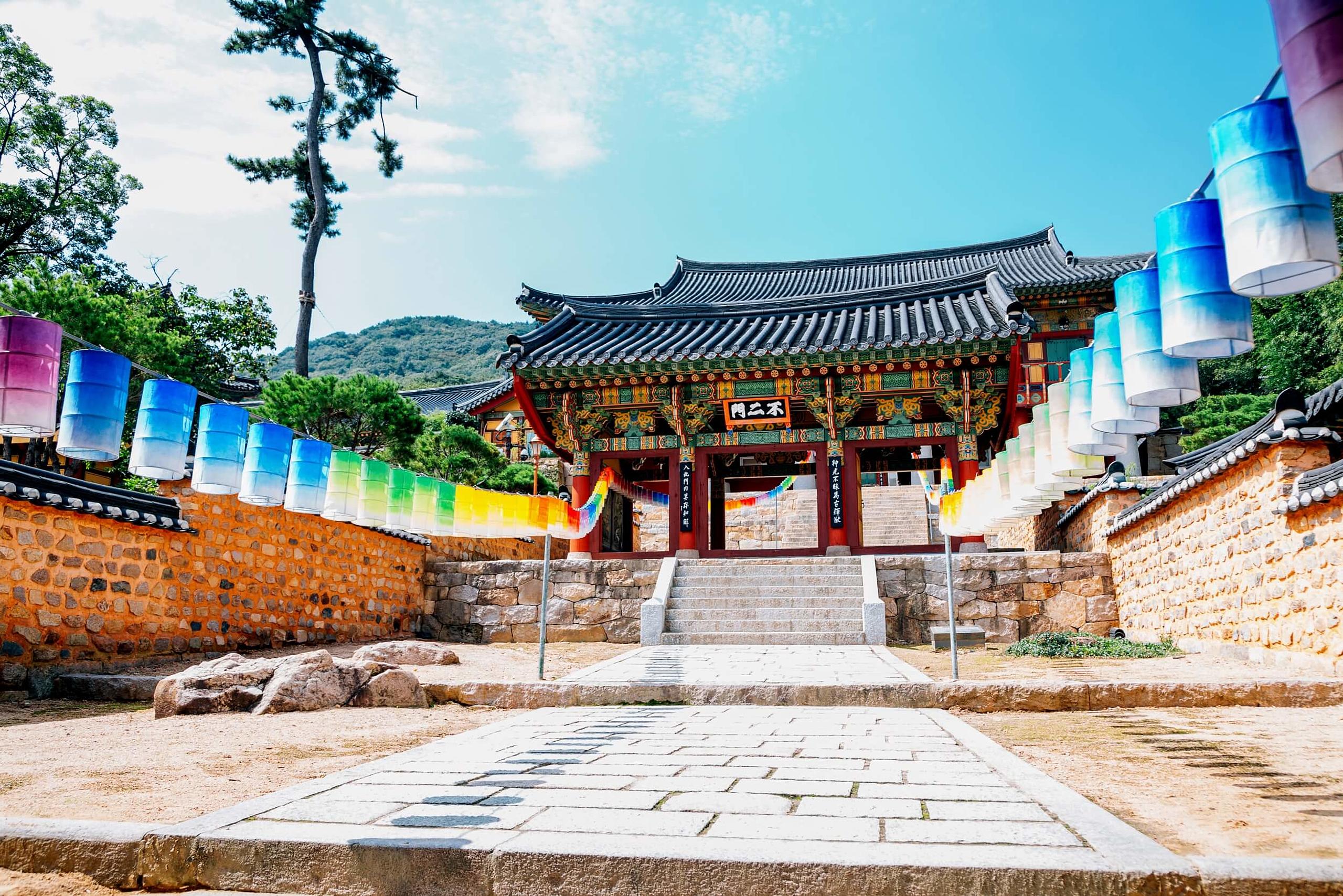 Hier finden Sie Infos zu Sprachreisen nach Korea.