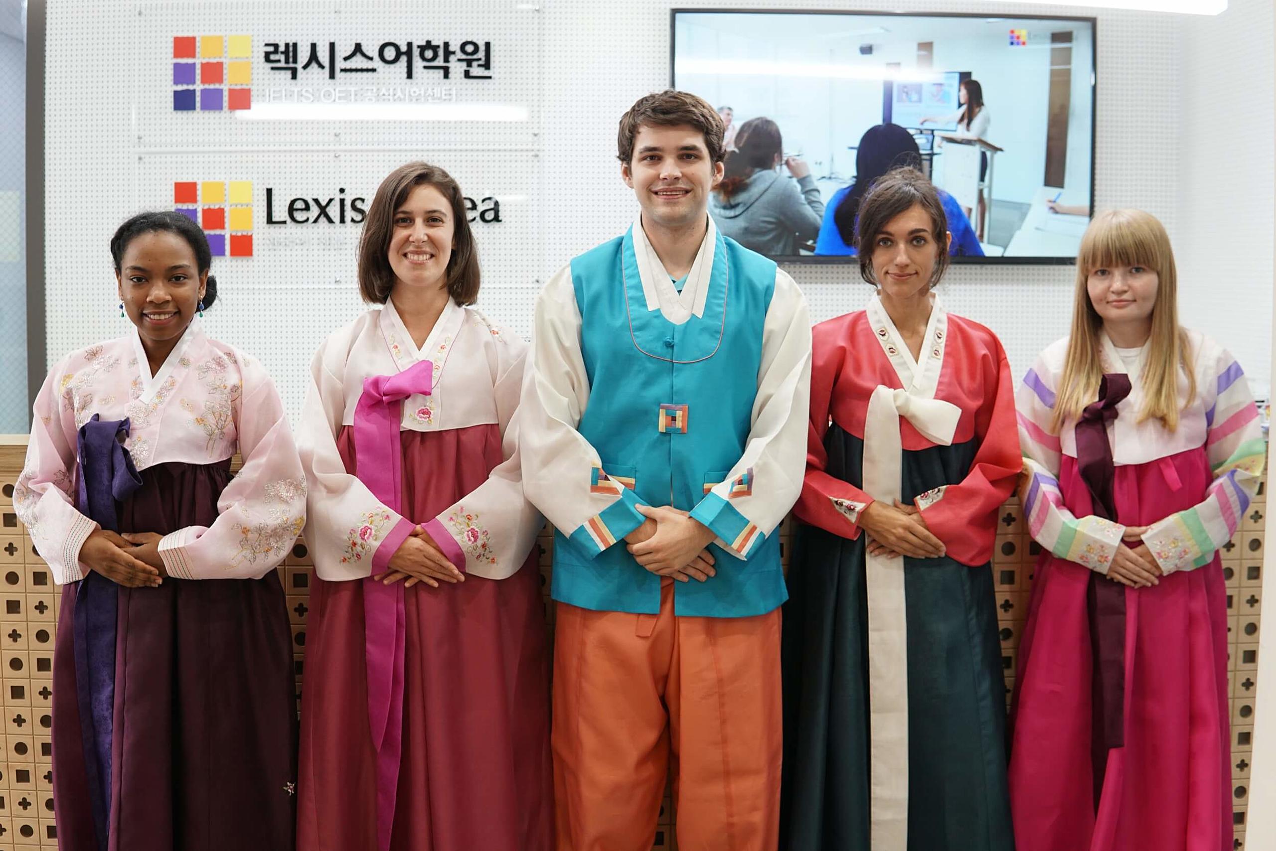Hier finden Sie Infos zu Sprachkursen bei Lexis Busan.