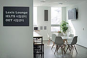 Student Lounge Student Lounge