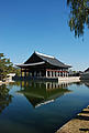 Kaiserpalast von Seoul Kaiserpalast von Seoul