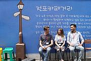 Beim Jeonpo-Café Beim Jeonpo-Café