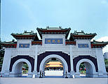 Martyrs Shrine Martyrs Shrine