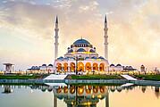 Sharjah New Mosque
