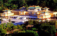 Palastmuseum Palastmuseum