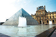 Musée du Louvre Musée du Louvre
