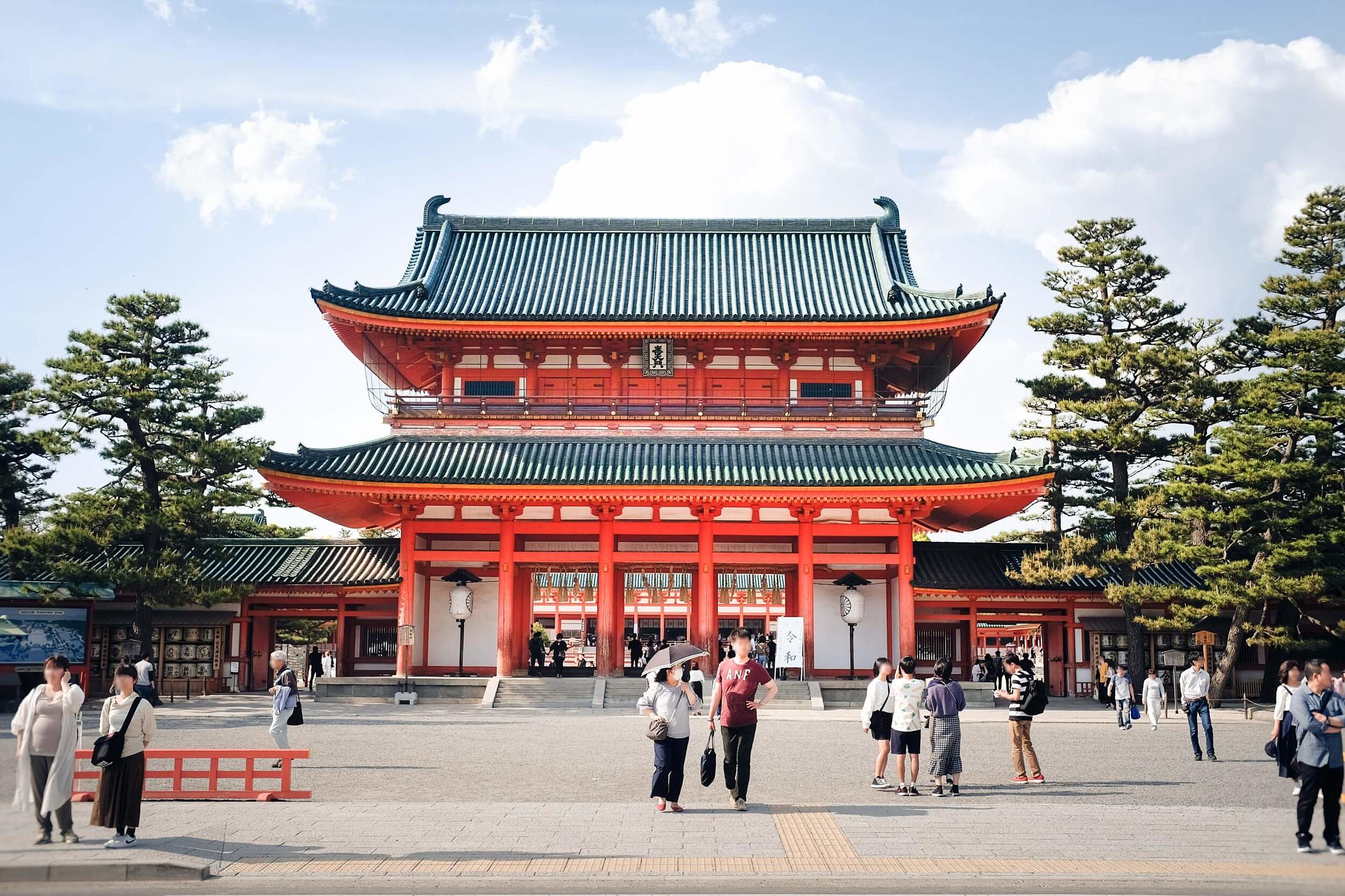 Hier finden Sie alle Infos zu Sprachreisen nach Kyoto.