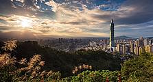 Skyline von Taipei Skyline von Taipei