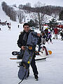 Ski-Ausflug Ski-Ausflug