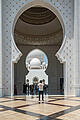 in Abu Dhabi in Abu Dhabi