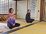 Zazen
