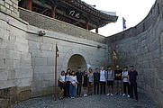 Sightseeing-Tour Sightseeing-Tour
