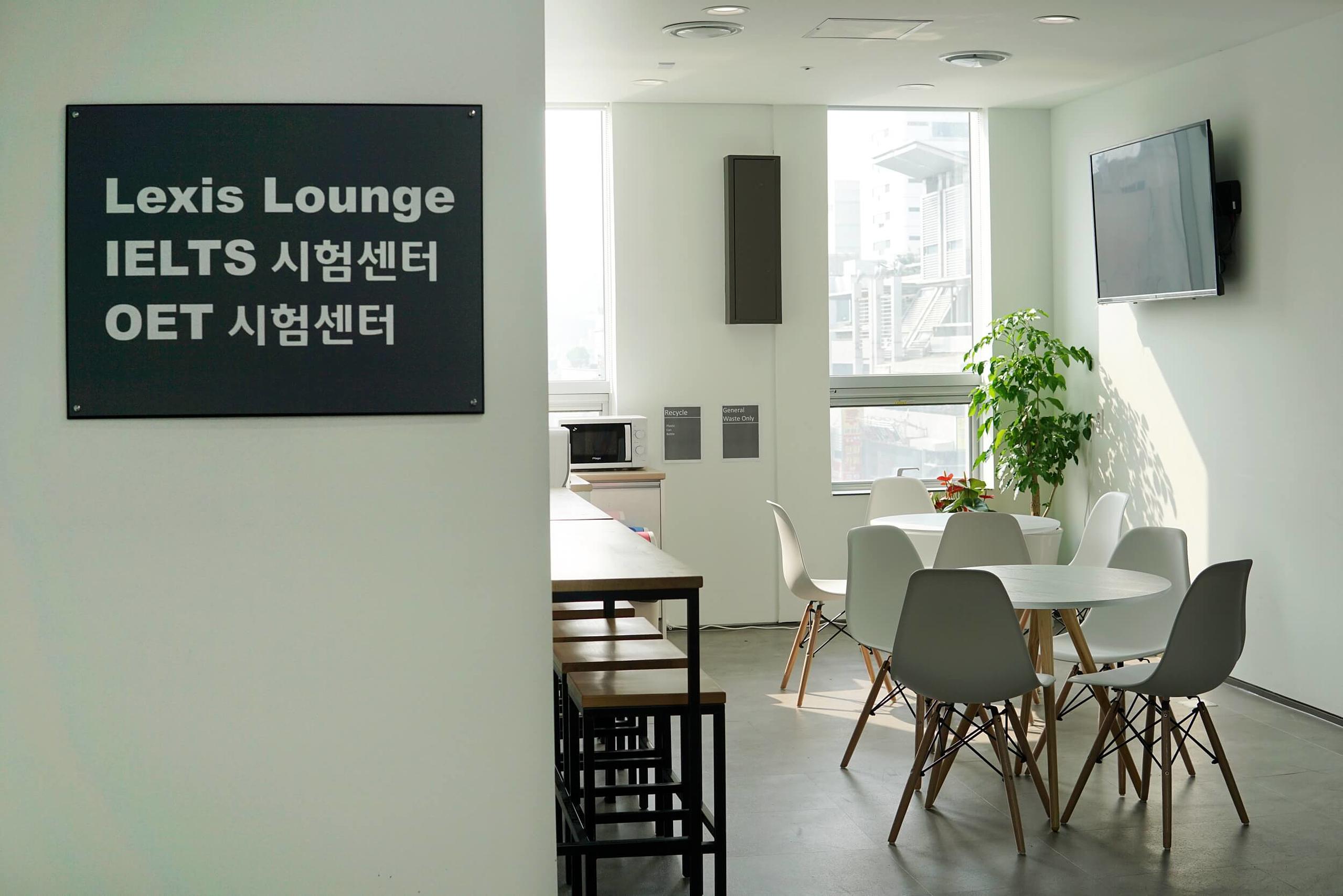 Hier finden Sie alle Preisinfos zu Koreanisch bei Lexis Busan.