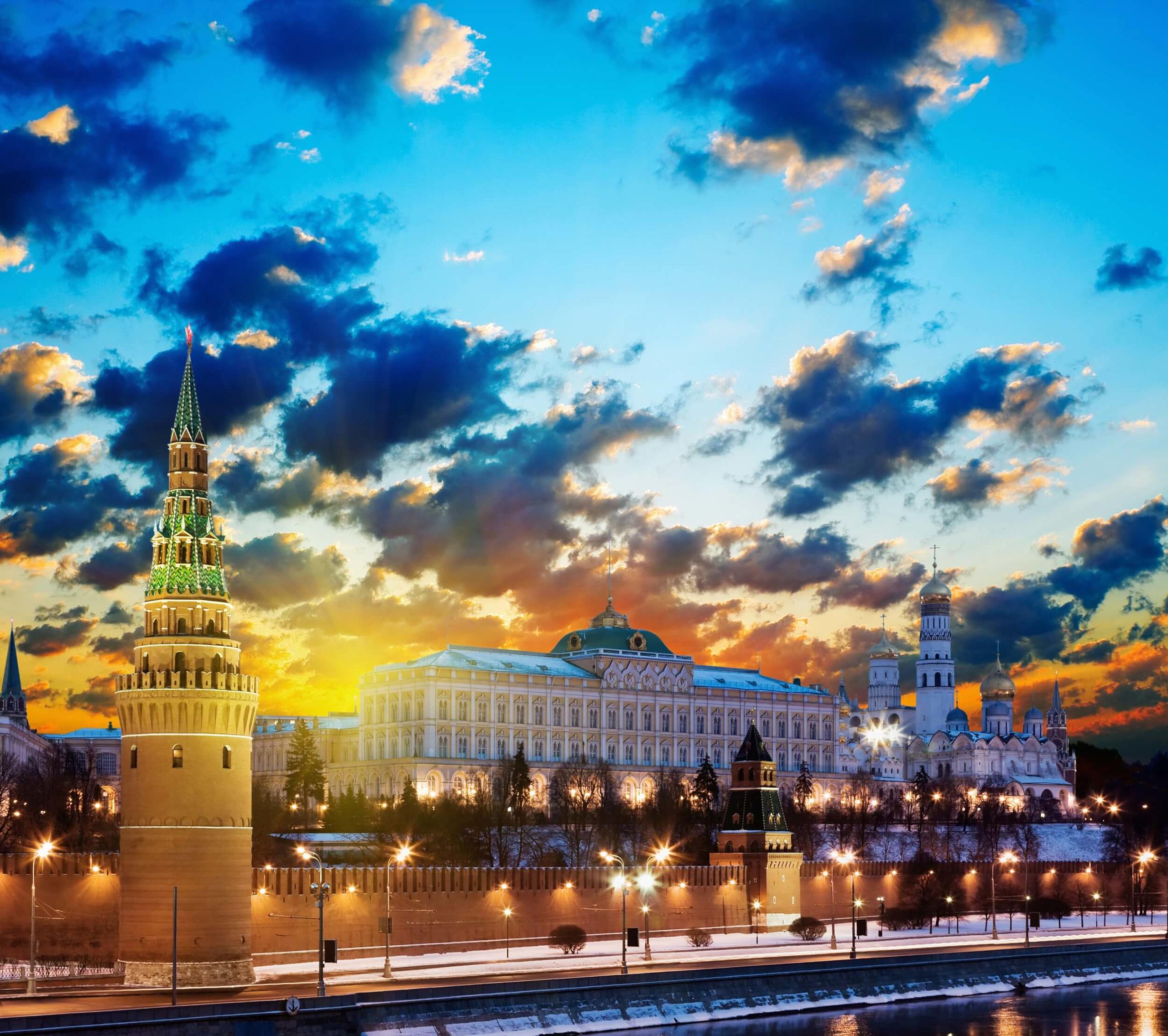 Hier finden Sie Details zu Sprachreisen nach Moskau